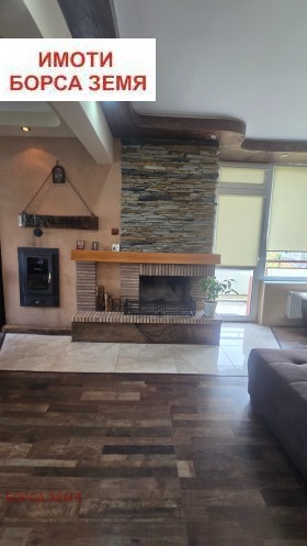 ������� 3-����� | Imot.bg � ����� ������ 5