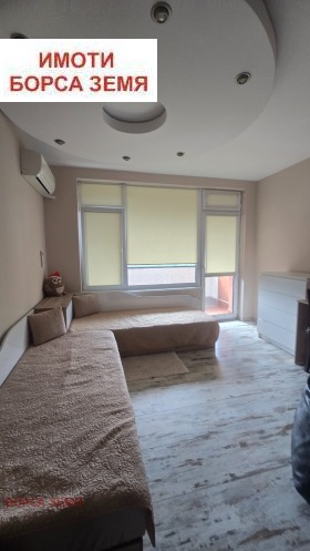 ������� 3-����� | Imot.bg � ����� ������ 7