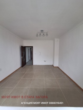 ������� 3-����� | Imot.bg � ����� ������ 8
