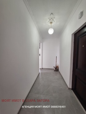 ������� 3-����� | Imot.bg � ����� ������ 11