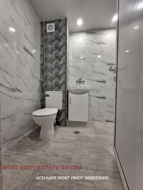 ������� 3-����� | Imot.bg � ����� ������ 9