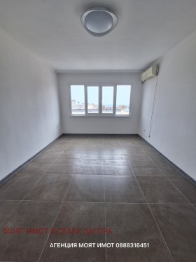 ������� 3-����� | Imot.bg � ����� ������ 2