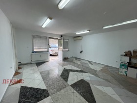 Kancelář Dianabad, Sofia