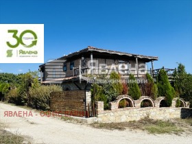 ������� ���� | Imot.bg � ����� ������ 2