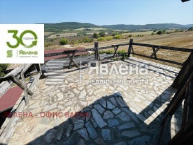 ������� ���� | Imot.bg � ����� ������ 5