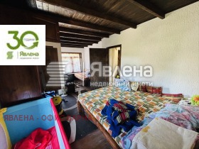 ������� ���� | Imot.bg � ����� ������ 14