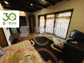 ������� ���� | Imot.bg � ����� ������ 11