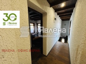 ������� ���� | Imot.bg � ����� ������ 16