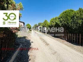 ������� ���� | Imot.bg � ����� ������ 4