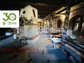 ������� ���� | Imot.bg � ����� ������ 10