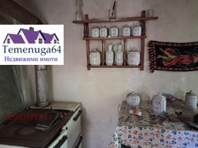 ������� ���� | Imot.bg � ����� ������ 9