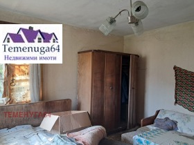 ������� ���� | Imot.bg � ����� ������ 10