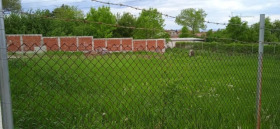 Grund Gorna banya, Sofia