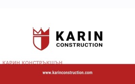 ПАРЦЕЛ, 2 300 m2