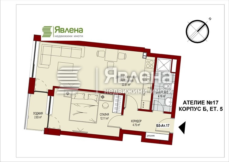 À venda  1 quarto Sofia , Serdika , 64 m² | 74441064