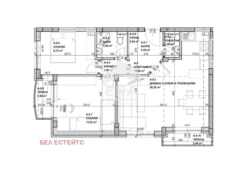 In vendita  2 camere da letto Sofia , Krastova vada , 92 mq | 72383477 - Immagine [2]