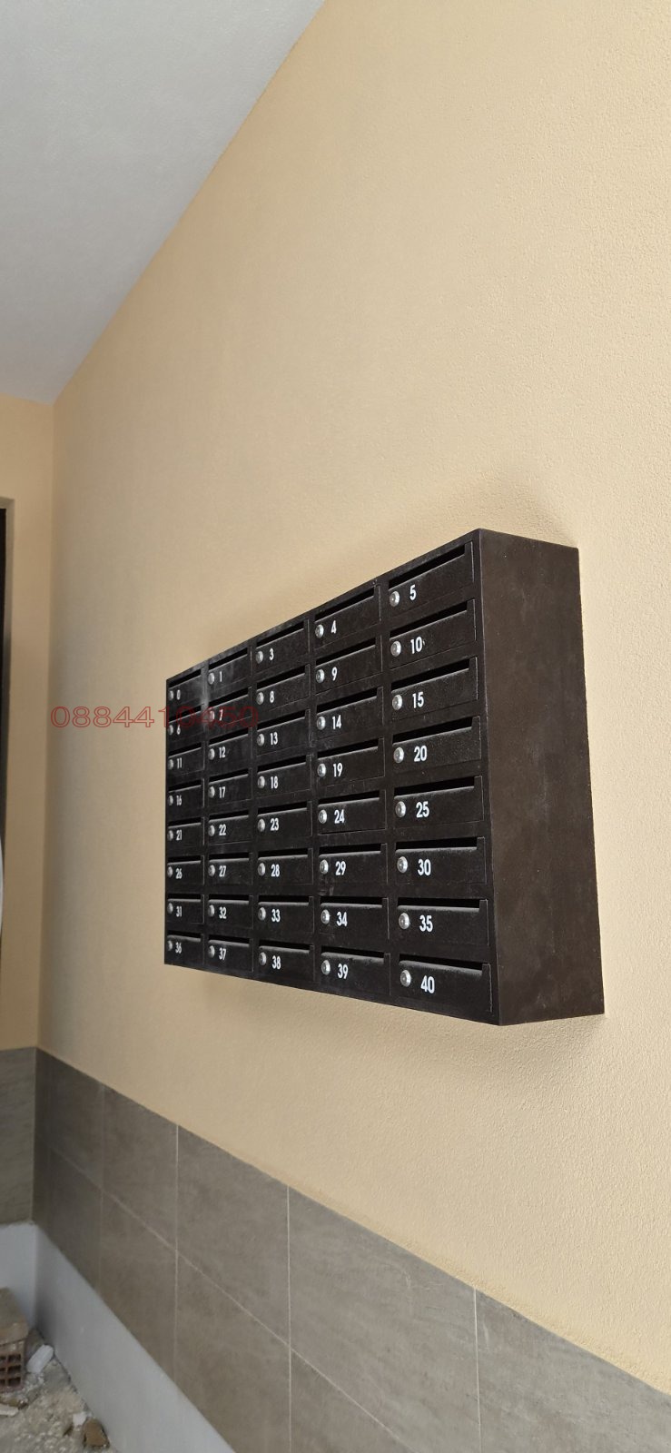 Продава 3-СТАЕН, гр. София, Обеля, снимка 16 - Апартаменти - 56061353