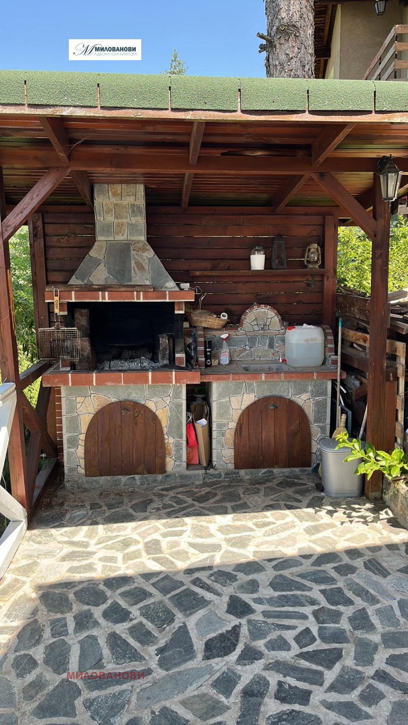 Продава КЪЩА, с. Рударци, област Перник, снимка 2 - Къщи - 52185754