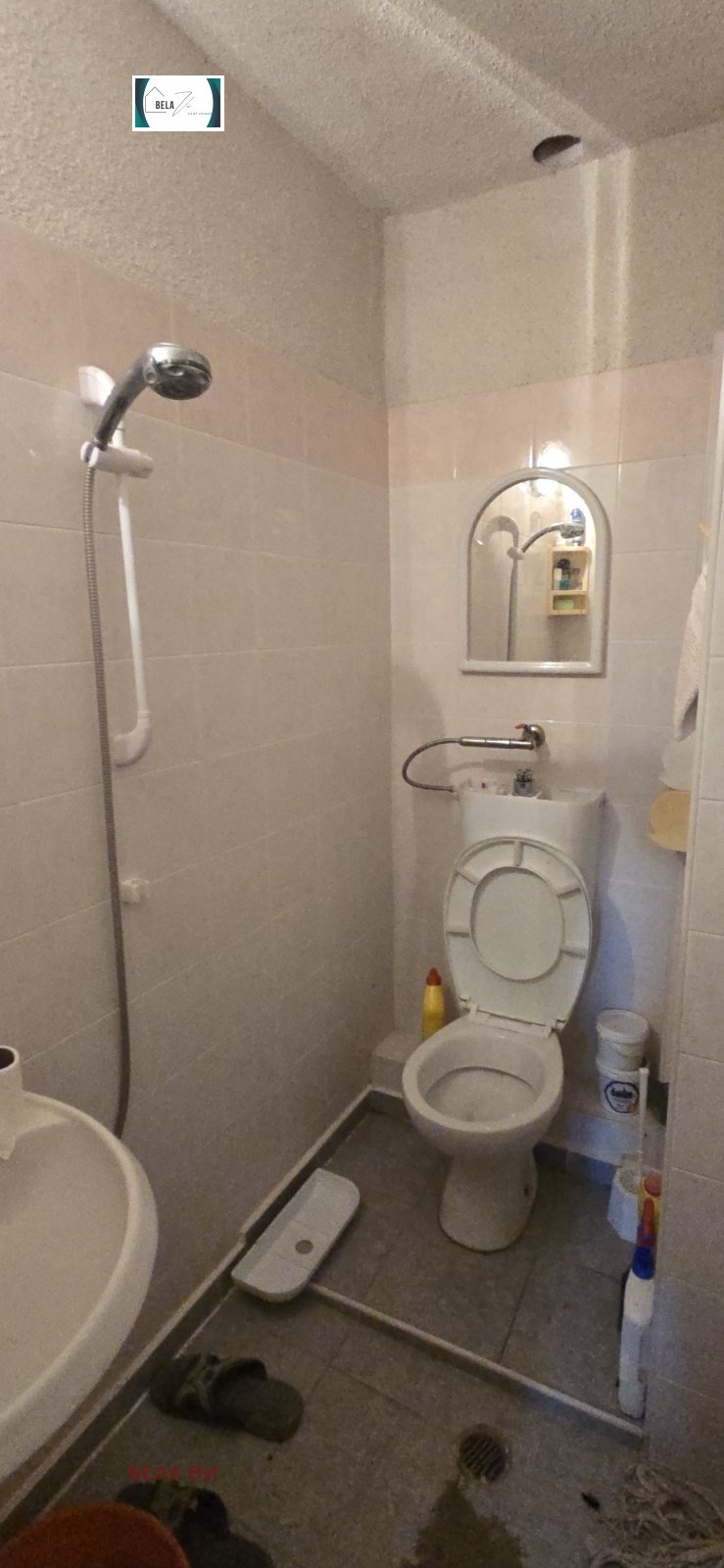 Продава КЪЩА, с. Стефаново, област Перник, снимка 5 - Къщи - 55091028