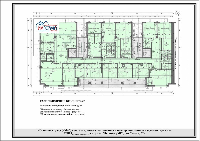 Продава ПРОМ. ПОМЕЩЕНИЕ, гр. София, Люлин 3, снимка 3 - Производствени сгради - 42167020