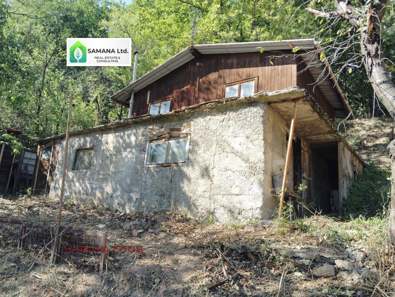 In vendita  Complotto regione Sofia , Svoge , 508 mq | 78912298 - Immagine [4]
