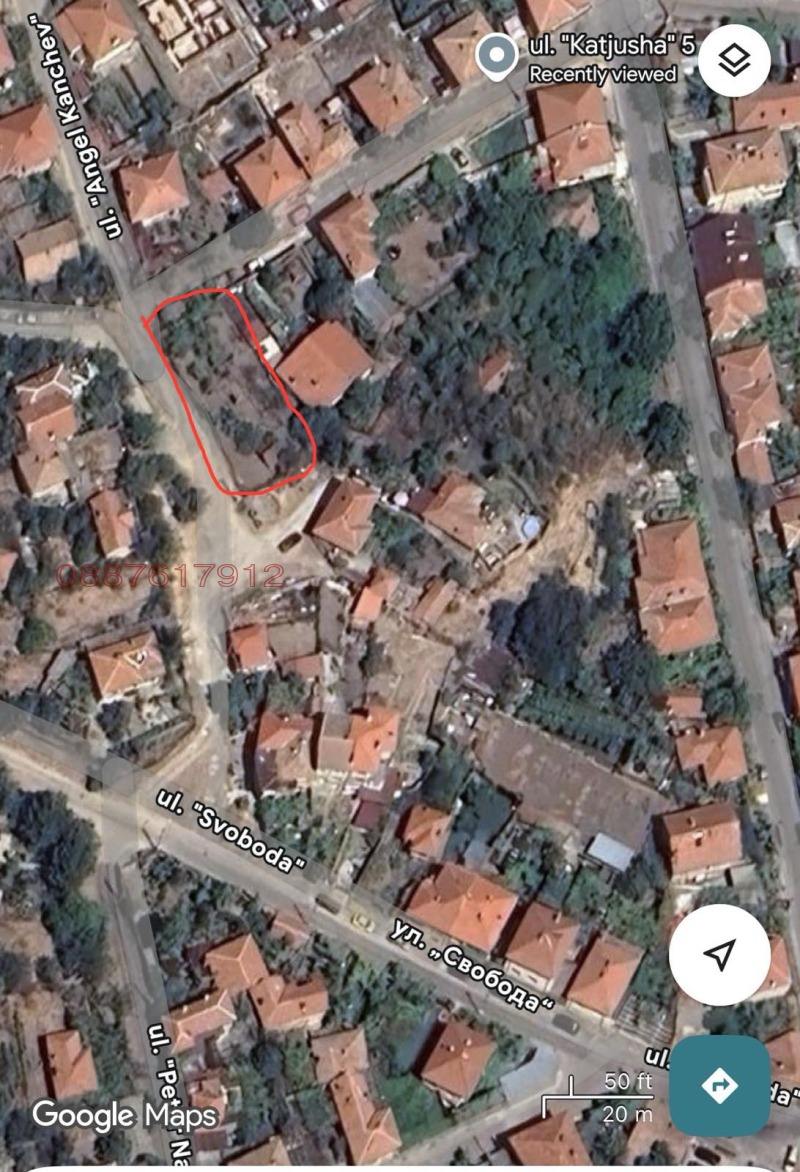 Продава ПАРЦЕЛ, гр. Кричим, област Пловдив