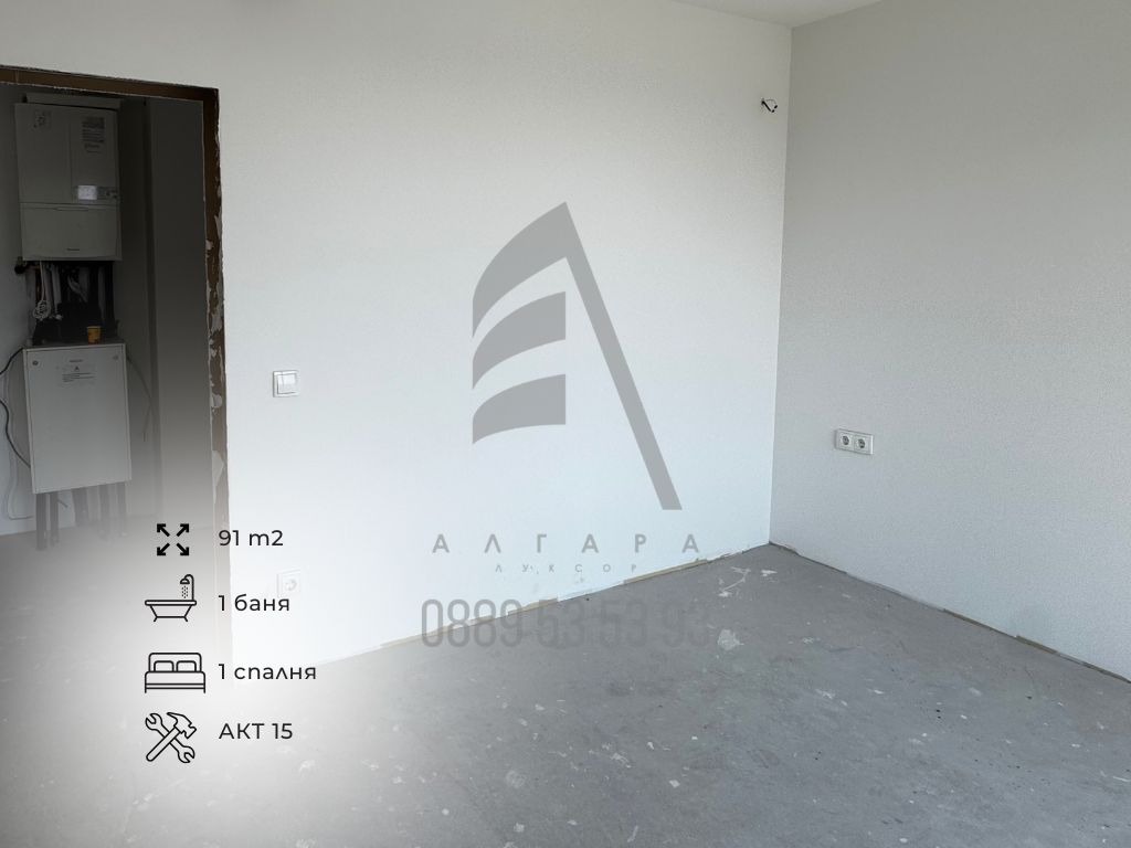 Продава 2-СТАЕН, гр. София, Витоша, снимка 6 - Апартаменти - 54063031