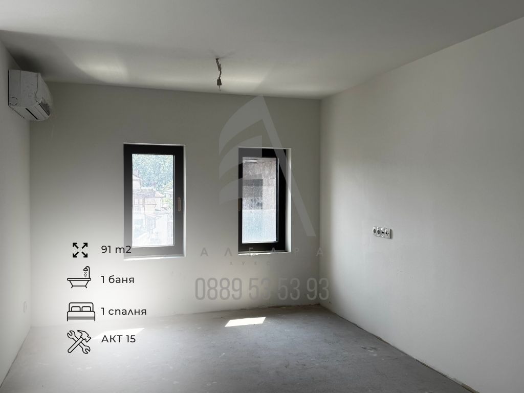 Продава 2-СТАЕН, гр. София, Витоша, снимка 4 - Апартаменти - 54063031