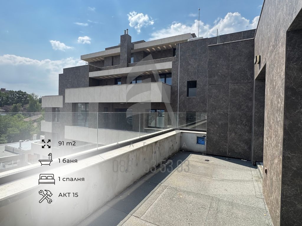 Продава 2-СТАЕН, гр. София, Витоша, снимка 2 - Апартаменти - 54063031