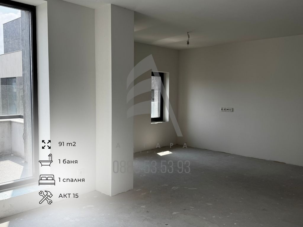 Продава 2-СТАЕН, гр. София, Витоша, снимка 3 - Апартаменти - 54063031