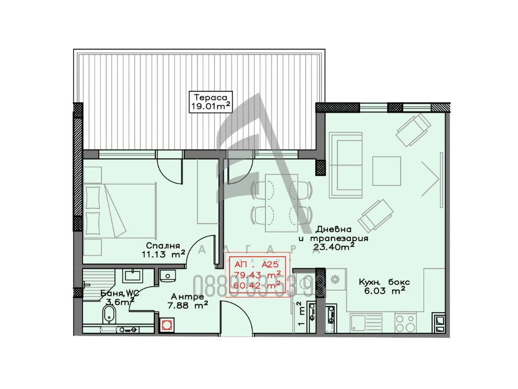 Продава 2-СТАЕН, гр. София, Витоша, снимка 7 - Апартаменти - 54063031