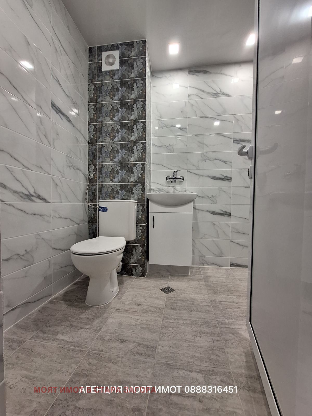 Продава 3-СТАЕН, гр. Стара Загора, Център, снимка 9 - Апартаменти - 56267593