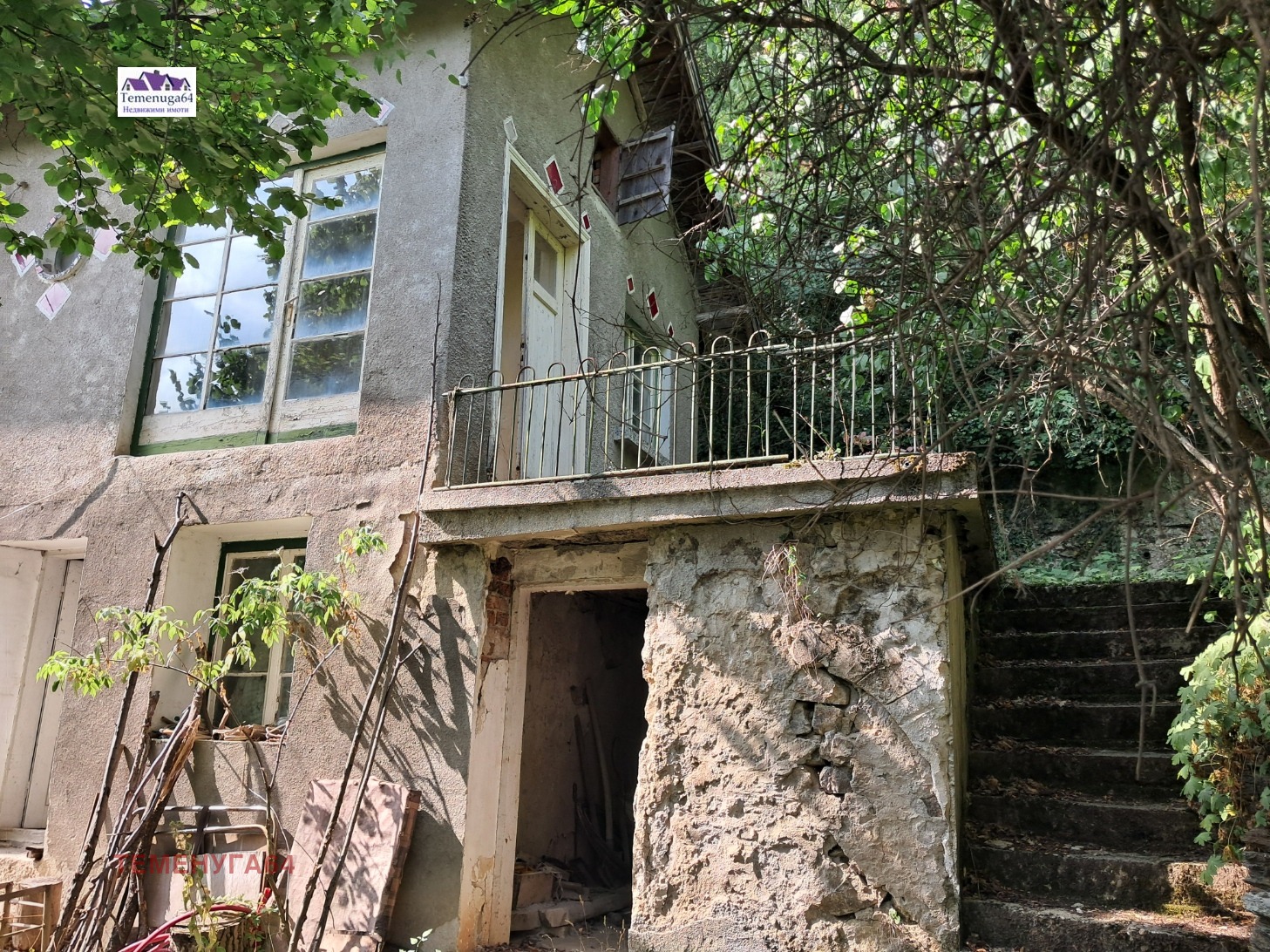 Продава КЪЩА, с. Реброво, област София област, снимка 11 - Къщи - 55679060