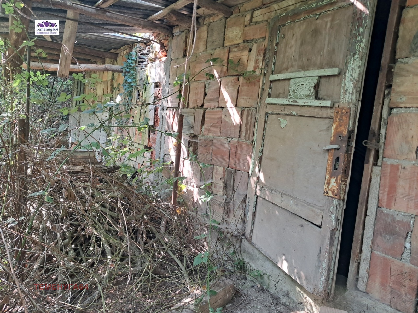 Продава КЪЩА, с. Реброво, област София област, снимка 6 - Къщи - 55679060