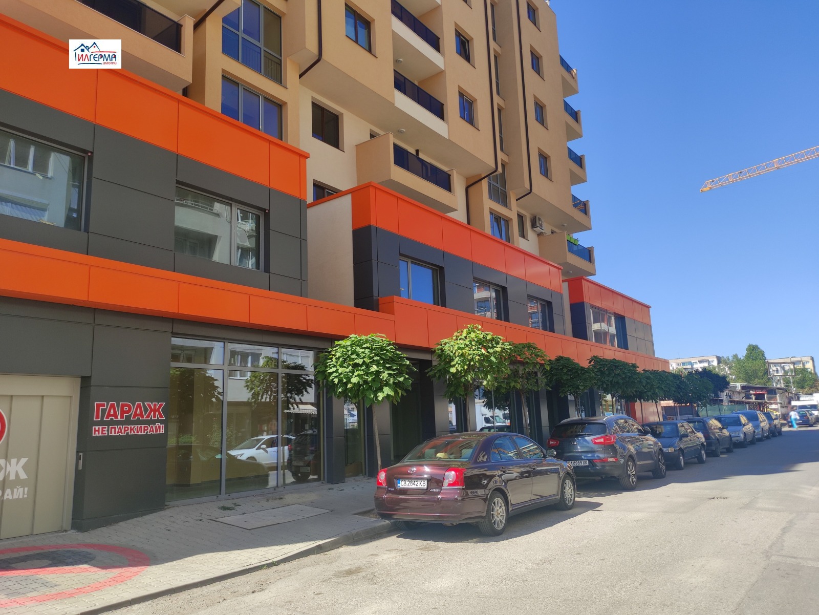 Продава ПРОМ. ПОМЕЩЕНИЕ, гр. София, Люлин 3, снимка 2 - Производствени сгради - 42167020