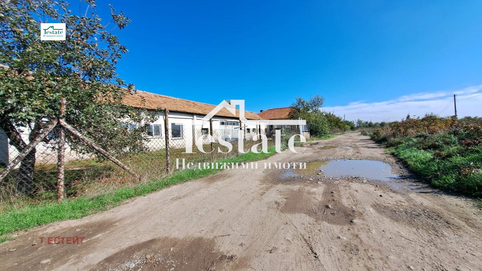 Продава ПРОМ. ПОМЕЩЕНИЕ, гр. Костинброд, област София област, снимка 3 - Производствени сгради - 53633074