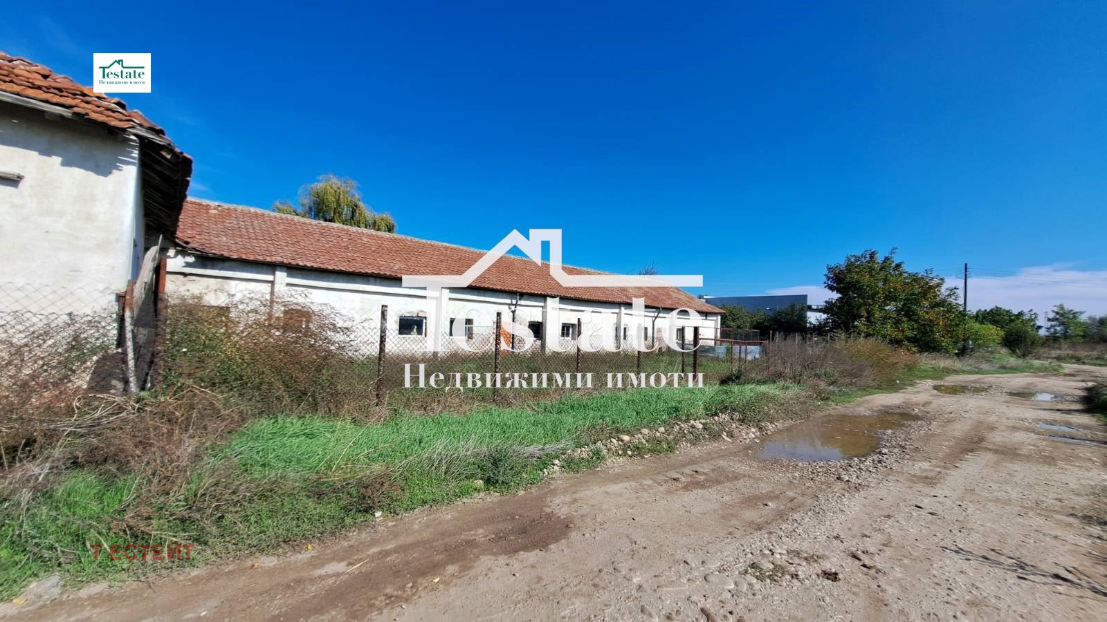 Продава ПРОМ. ПОМЕЩЕНИЕ, гр. Костинброд, област София област, снимка 2 - Производствени сгради - 53633074