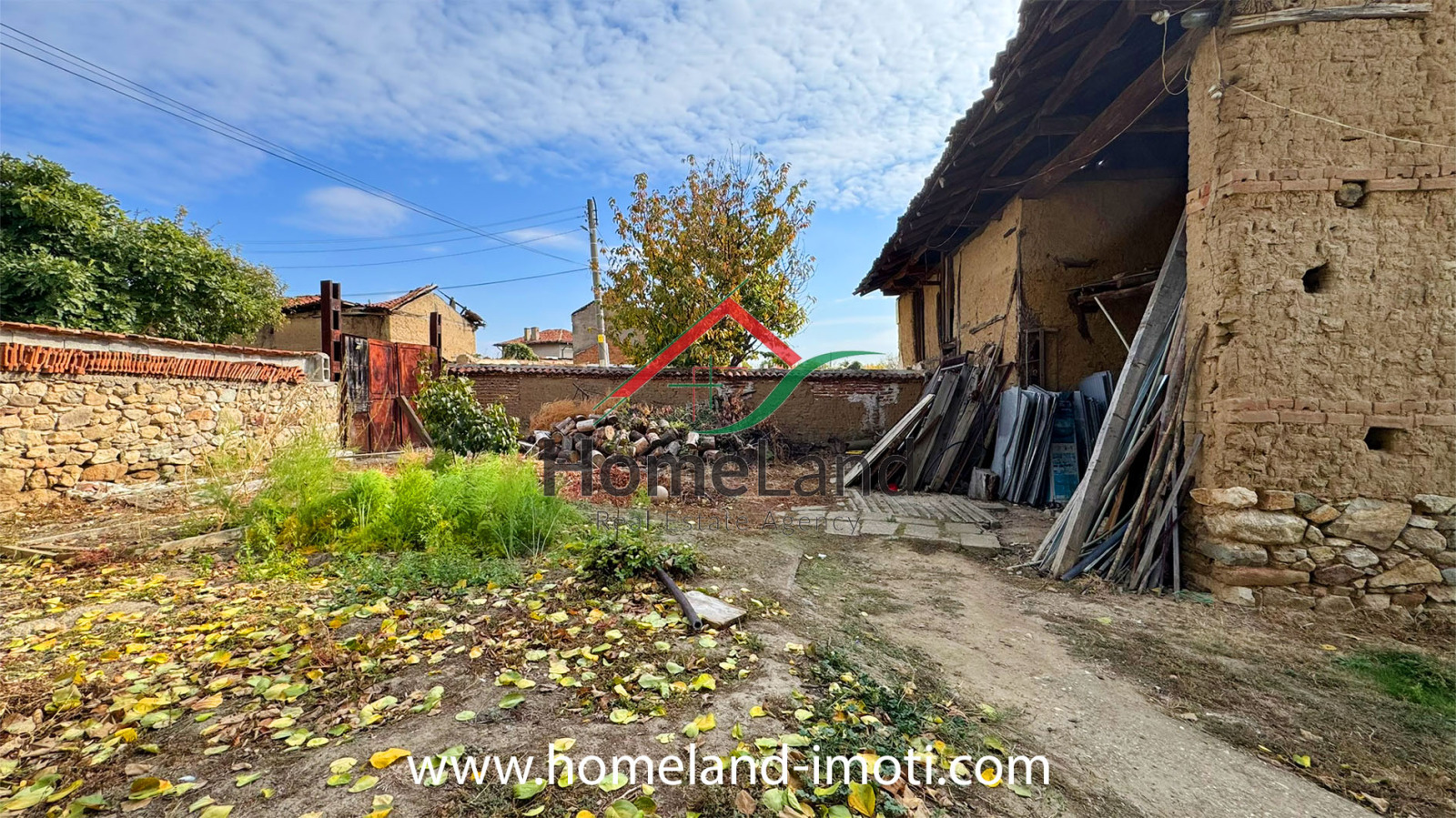 Продава ПАРЦЕЛ, с. Калугерово, област Пазарджик