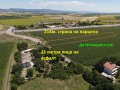 Продава ПАРЦЕЛ, с. Храбърско, област София област, снимка 1
