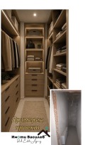 Продава  3-стаен град София , Дружба 1 , 72 кв.м | 61030298 - изображение [4]