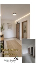 Продава  3-стаен град София , Дружба 1 , 72 кв.м | 61030298 - изображение [6]