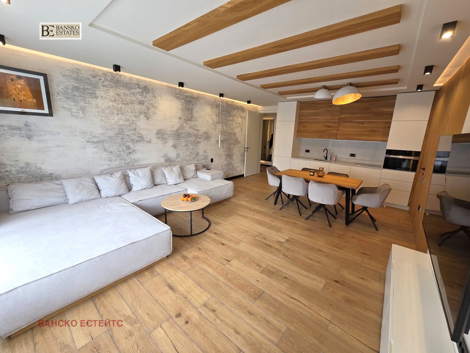 ������� 4-����� | Imot.bg � ����������� 1