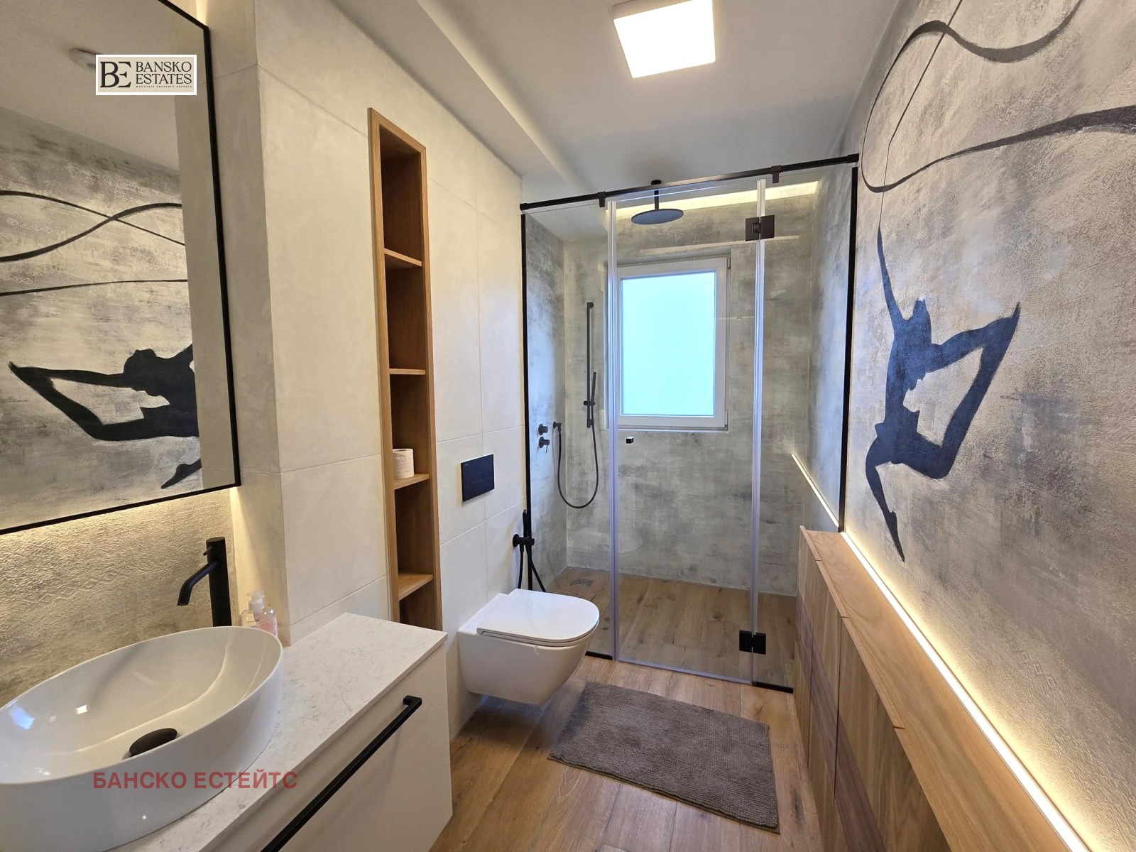 ������� 4-����� | Imot.bg � ����������� 7