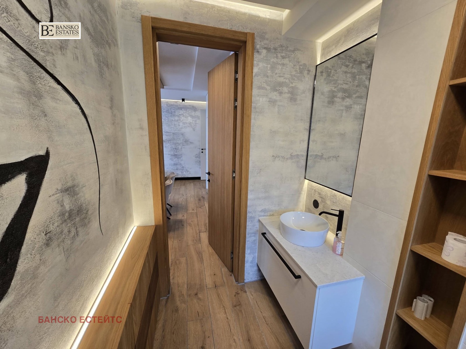 ������� 4-����� | Imot.bg � ����������� 9