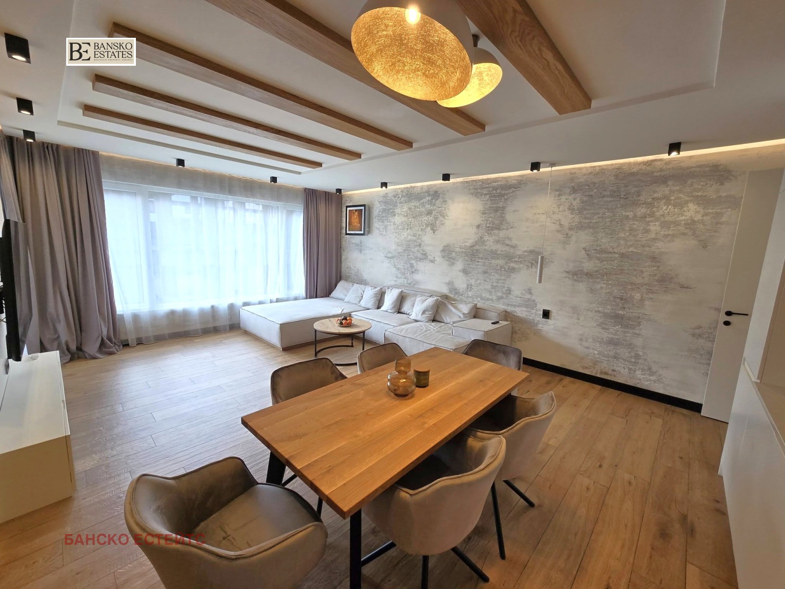 ������� 4-����� | Imot.bg � ����������� 2