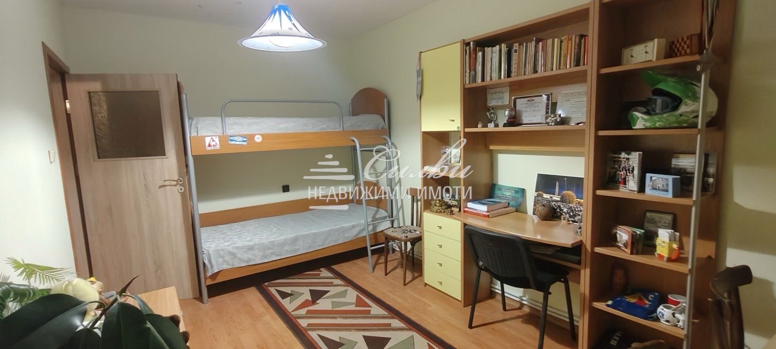 Продава ЕТАЖ ОТ КЪЩА | Imot.bg — изображение 5