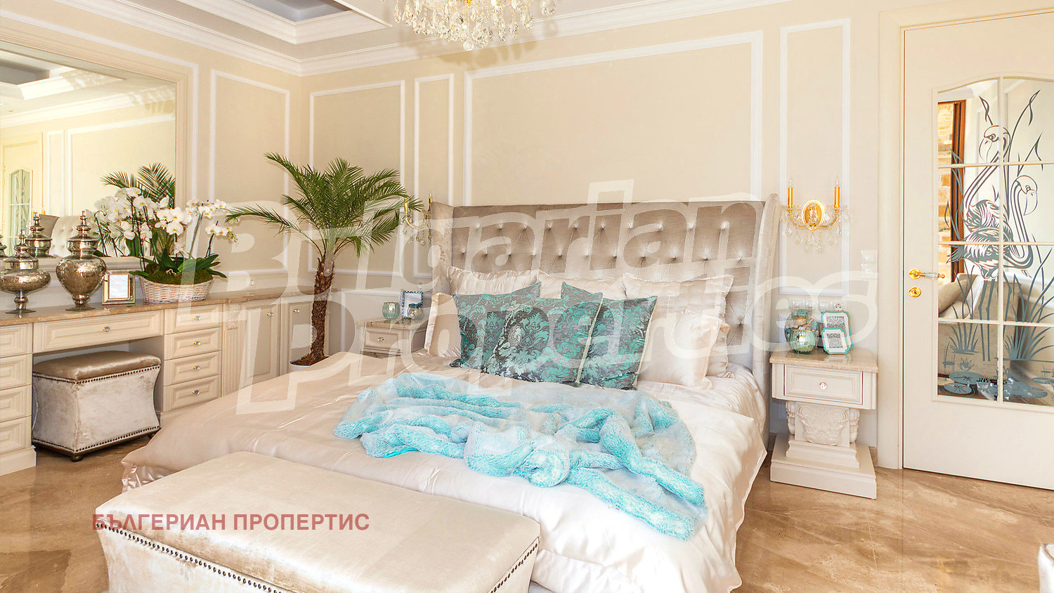 ������� ���� | Imot.bg � ����������� 15