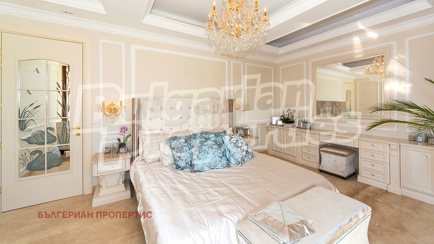 ������� ���� | Imot.bg � ����������� 17