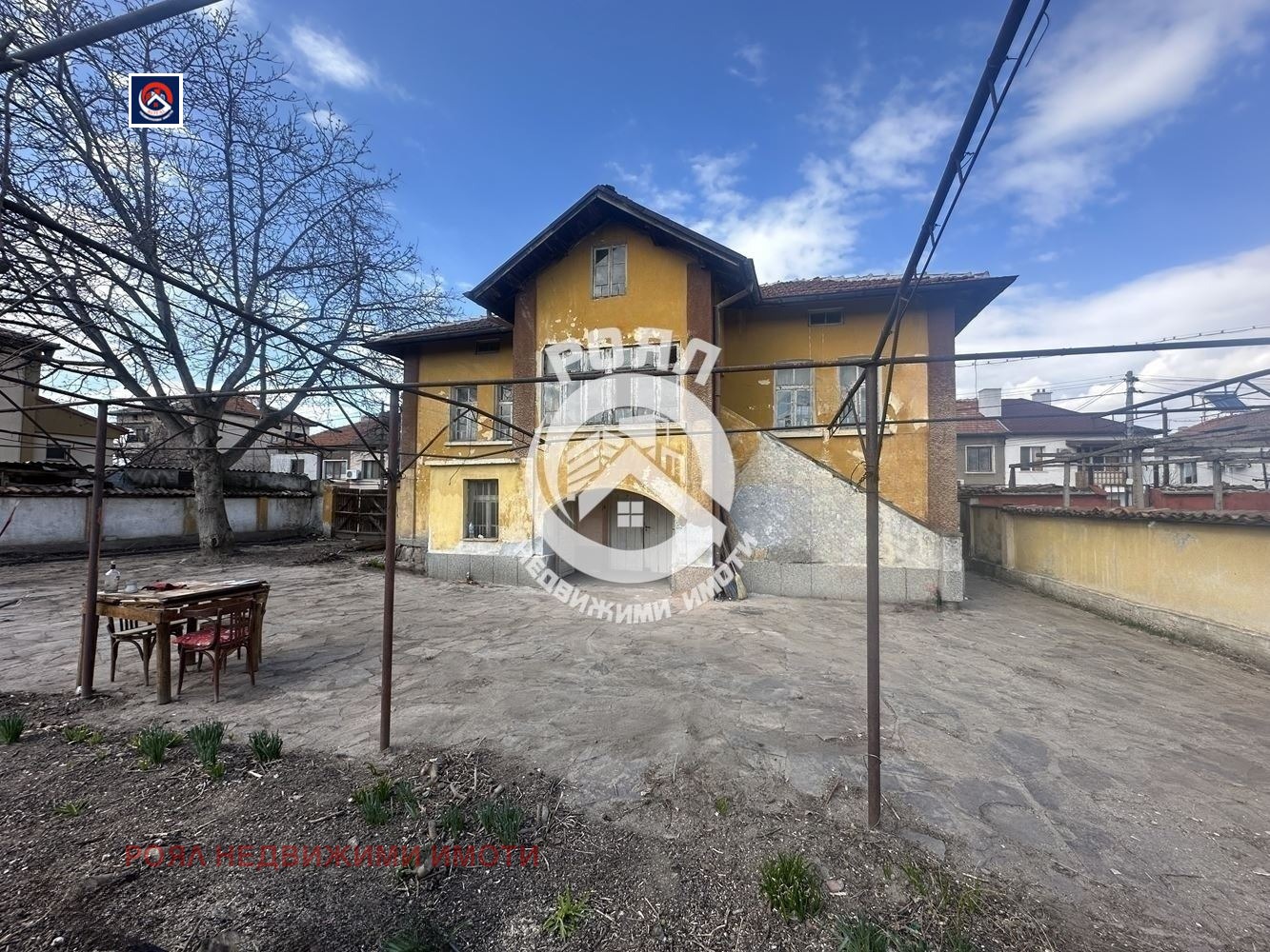 ������� ���� | Imot.bg � ����������� 2