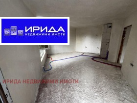 1 sypialnia Owcza kupel, Sofia